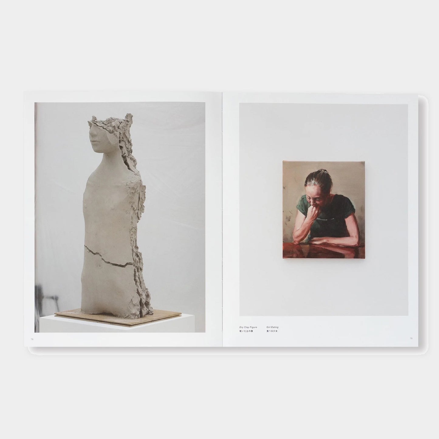 DOUBLE SILENCE by Michaël Borremans, Mark Manders