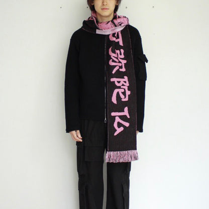 【MONTMARTRE NEW TORK】Pink Tera no Bozu Scarf
