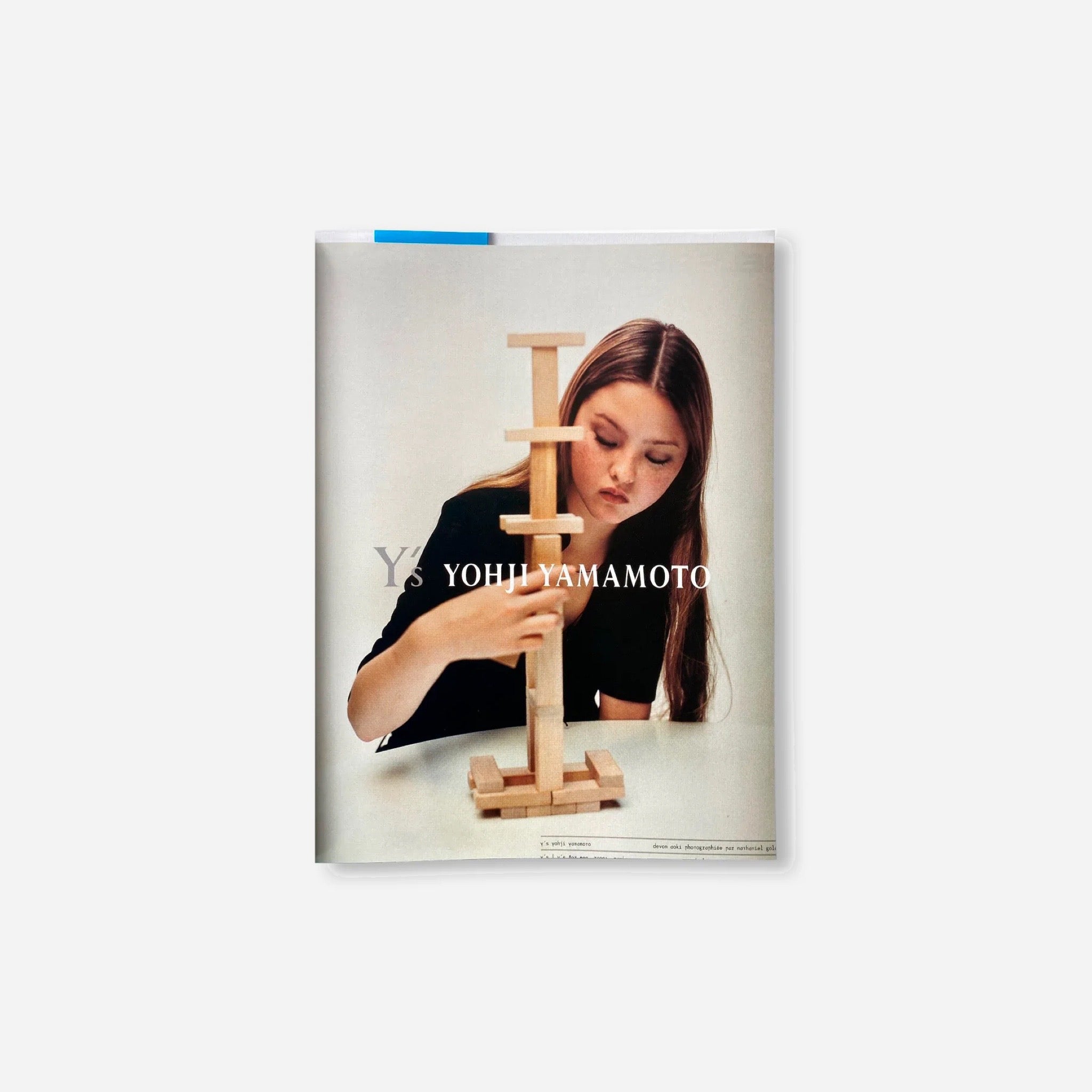 SELF SERVICE THE ADS, 1994-2022 [NEW EDITION] – M.I.U. online