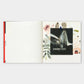 PHOTOGRAPHS by Jack Davison "ANNOTATED ARTISTS EDITION"