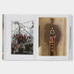 SOUND IS LIQUID by Wolfgang Tillmans